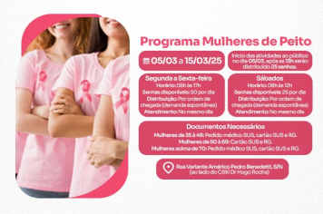 CARRETA DA MAMOGRAFIA
