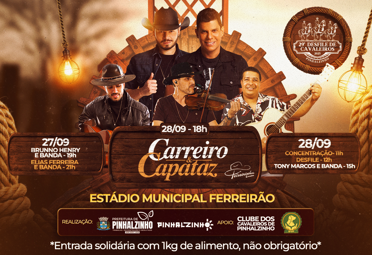 A festa já tem hora marcada!